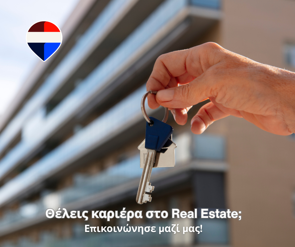 Real estate, μεσιτικό γραφείο Ρέθυμνο, κτηματομεσιτικό Κρήτη, μεσίτης